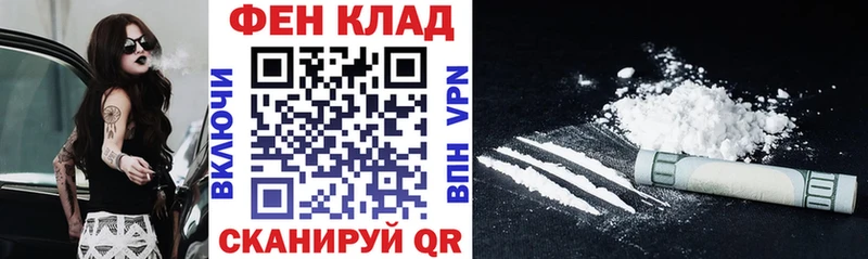 Амфетамин Premium  Купить где  Липки 