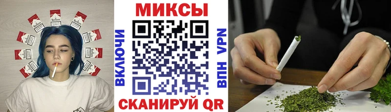 Купить где  Липки  Бутират вода 