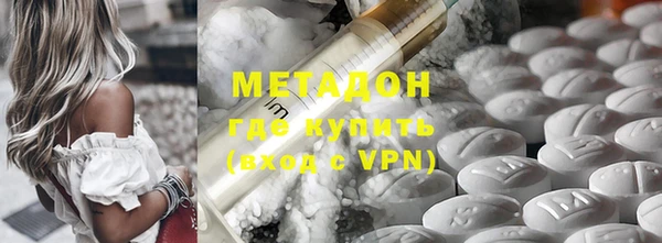 стафф Зерноград