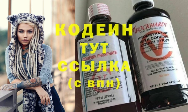 метадон Зеленокумск