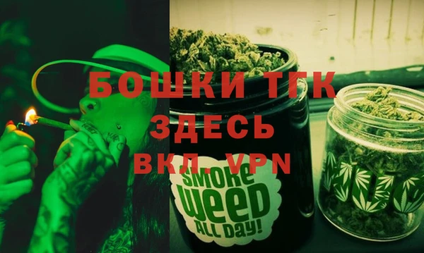 метадон Зеленокумск