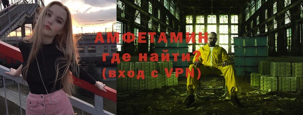 метадон Зеленокумск