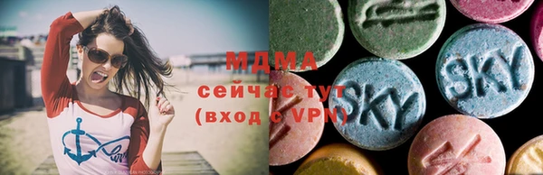 метадон Зеленокумск